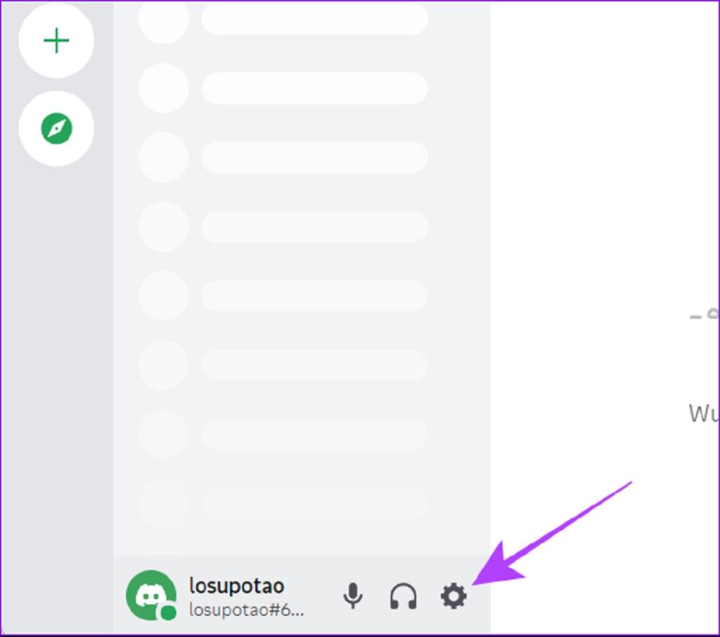 نحوه تغییر رمز عبور Discord: در نسخه دسکتاپ و وب