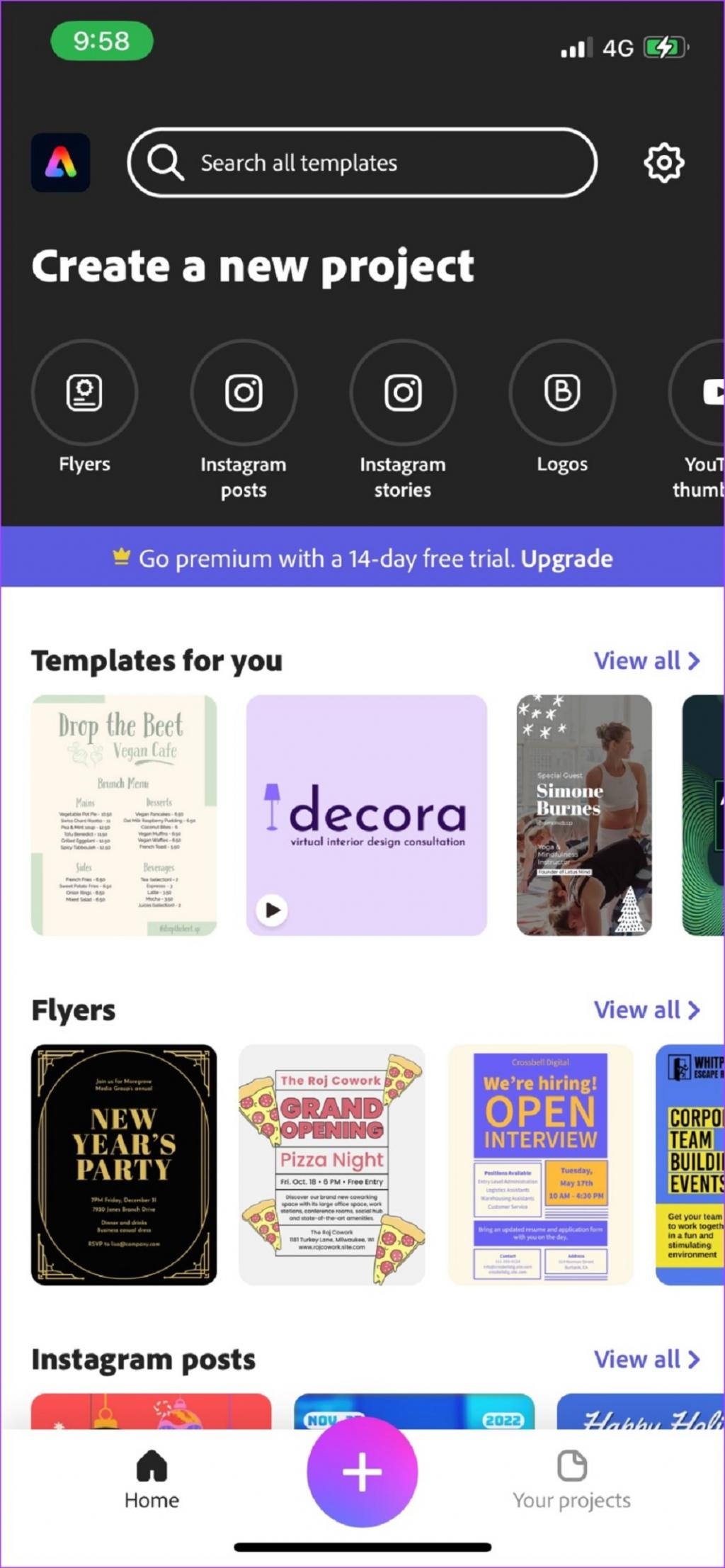 Adobe Express، یک ابزار طراحی قدرتمند از Adobe