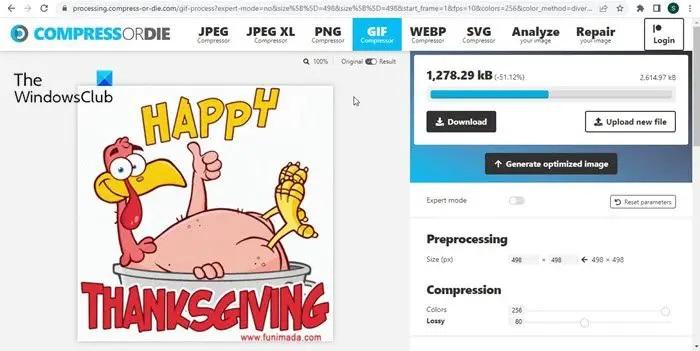 بهترین برنامه های کمپرسور GIF برای Discord