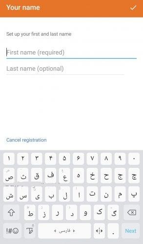 آموزش نصب و راه اندازی نرم افزار Ita4
