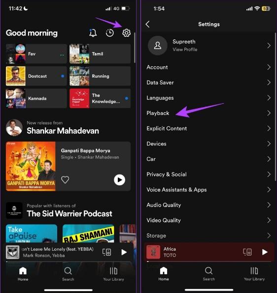 رفع مشکل کیفیت پایین صدا در اپلیکیشن Spotify 
