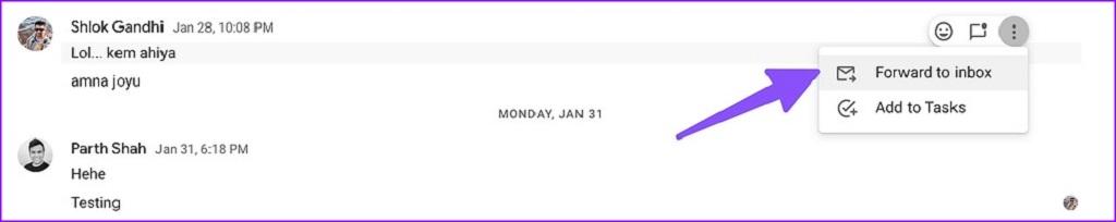 نحوه استفاده از Google Chat