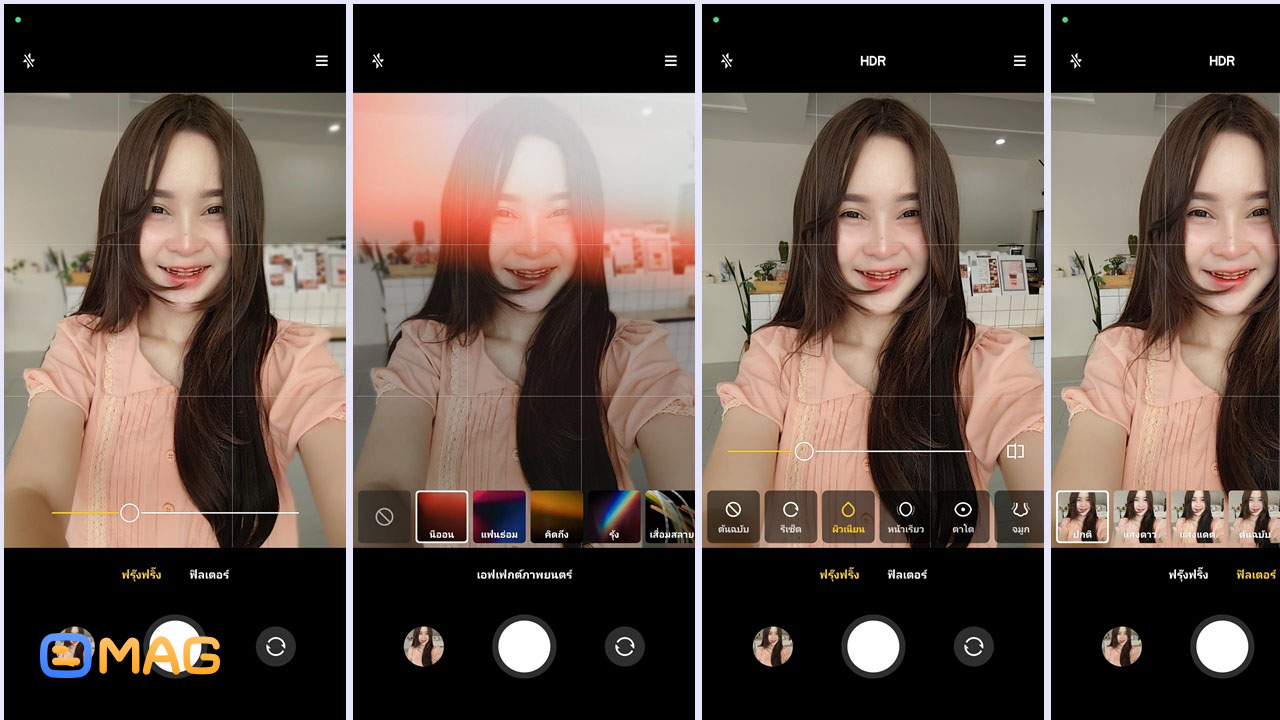عکس سلفی در Xiaomi 12T Pro