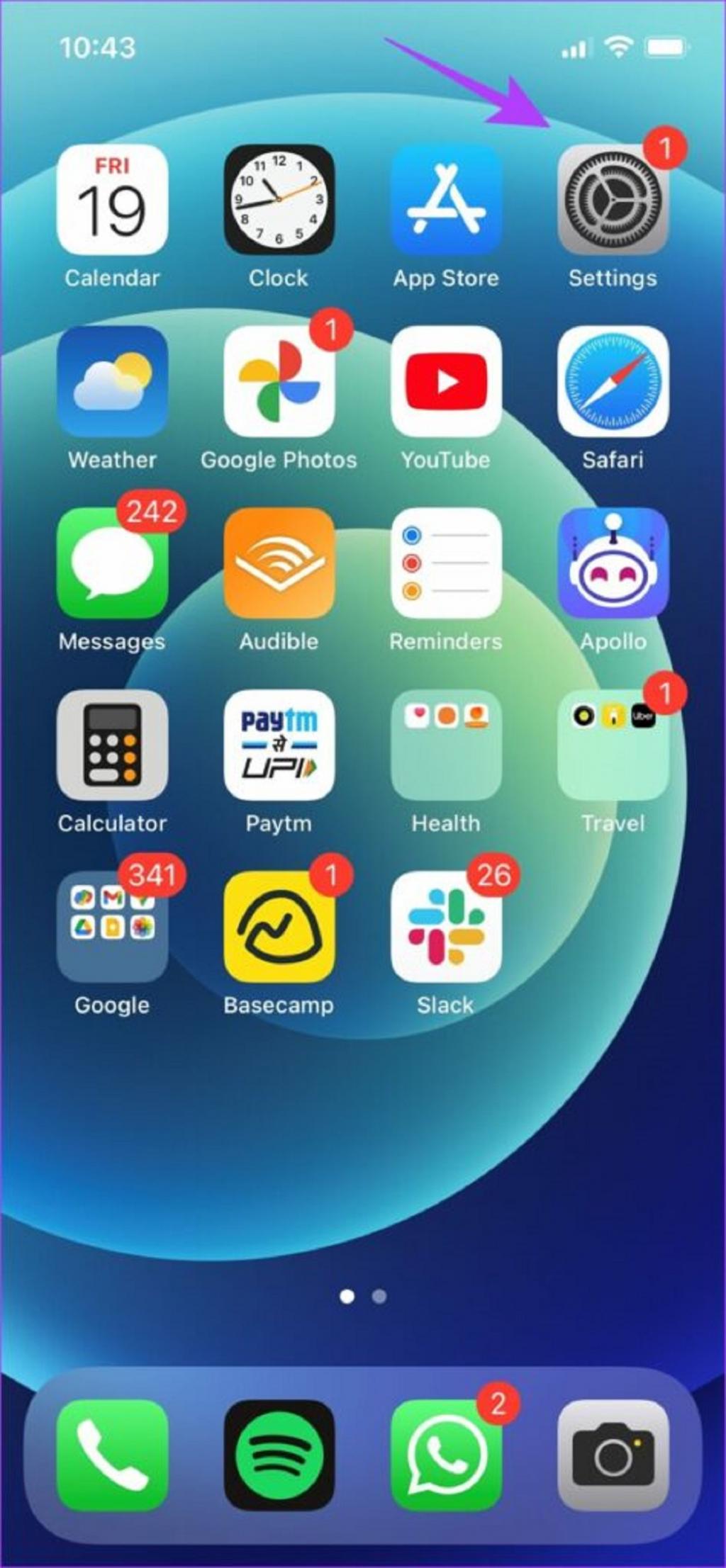   Мобилно интернет активиране за Twitter: iPhone интернет активиране за Twitter