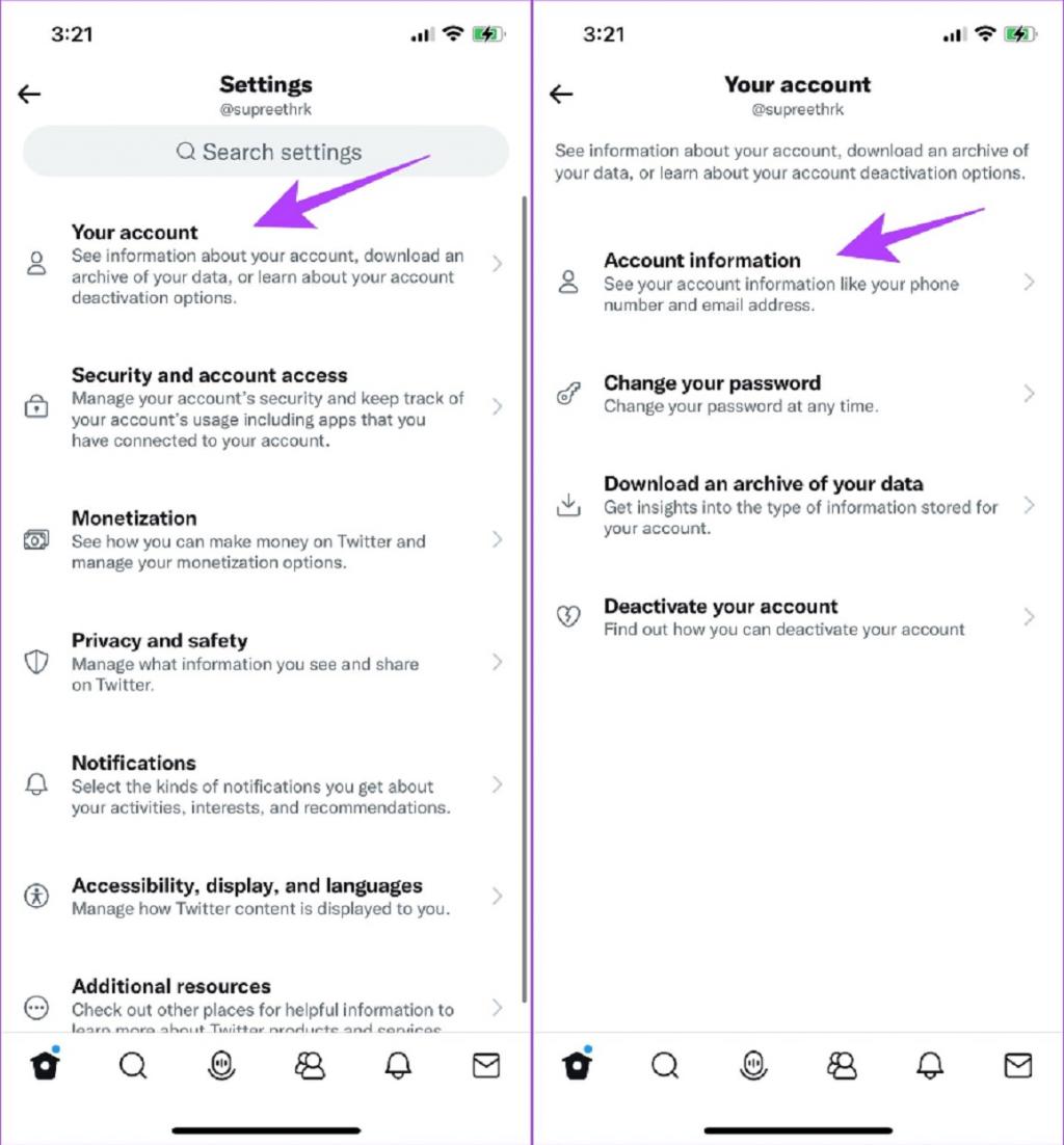 Излезте от Twitter и влезте отново