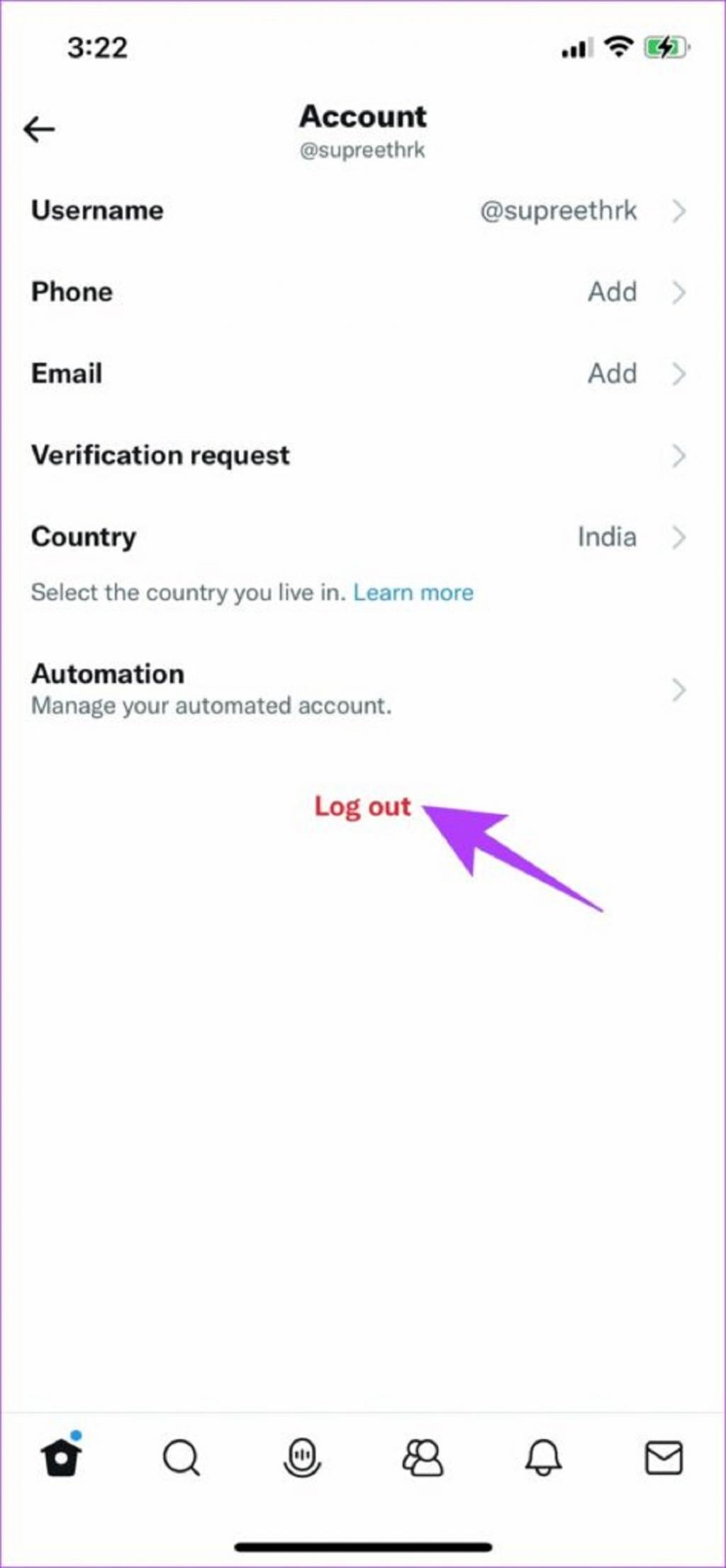 Излезте от Twitter и влезте отново