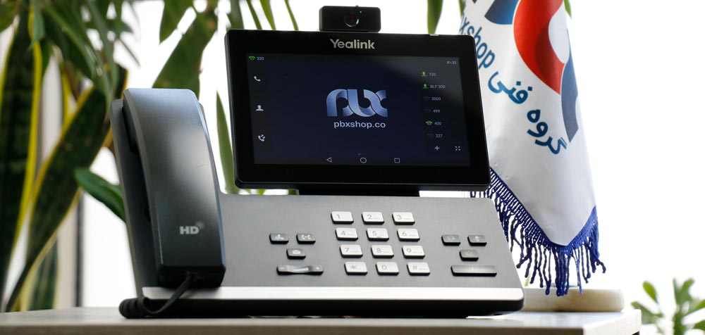 تلفن ویپ یالینک