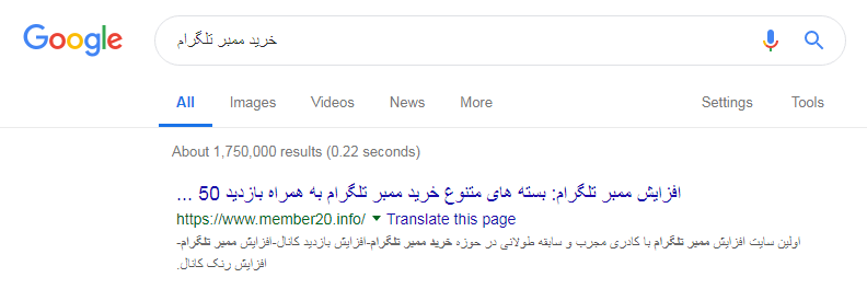 ممبر20