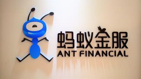    ارز دیجیتال آراگون با نماد (ANT) در پلتفرم اتریوم وجود دارد و غیرمتمرکز است.