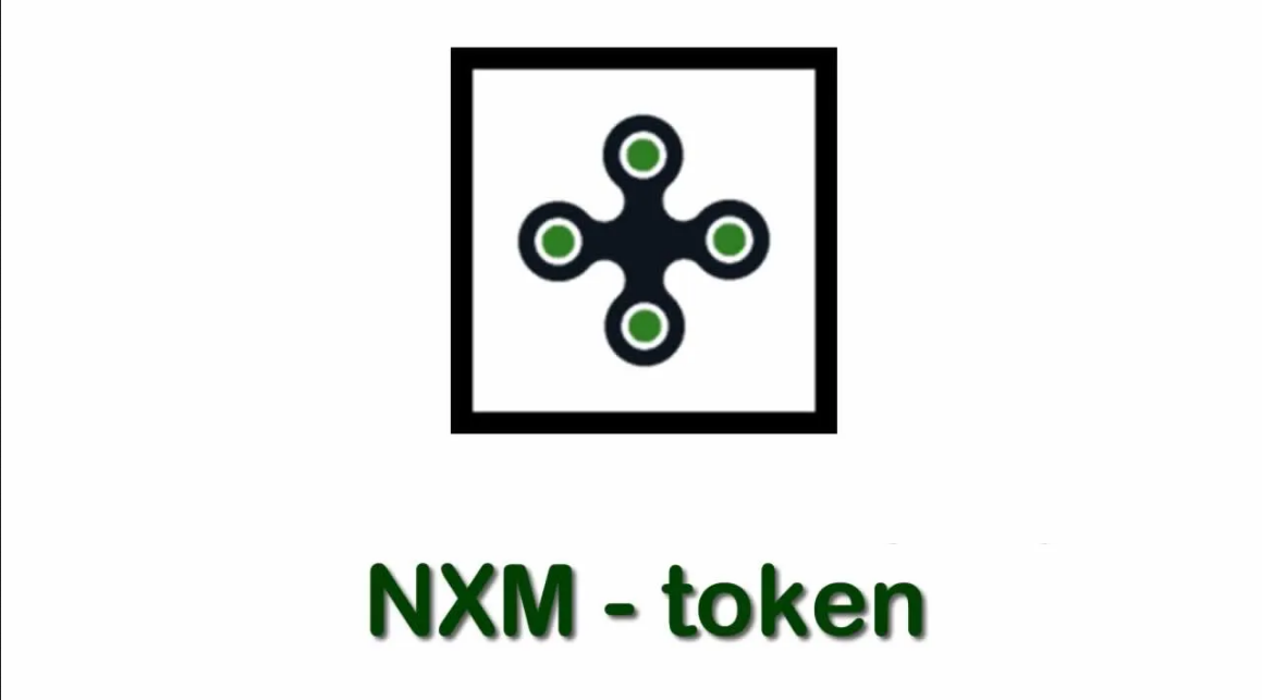 ارز دیجیتال NXM