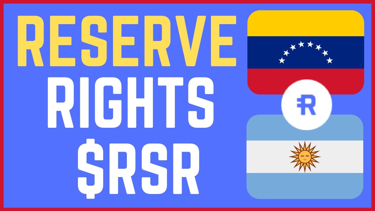     اما RSV و RESERVE چیست؟