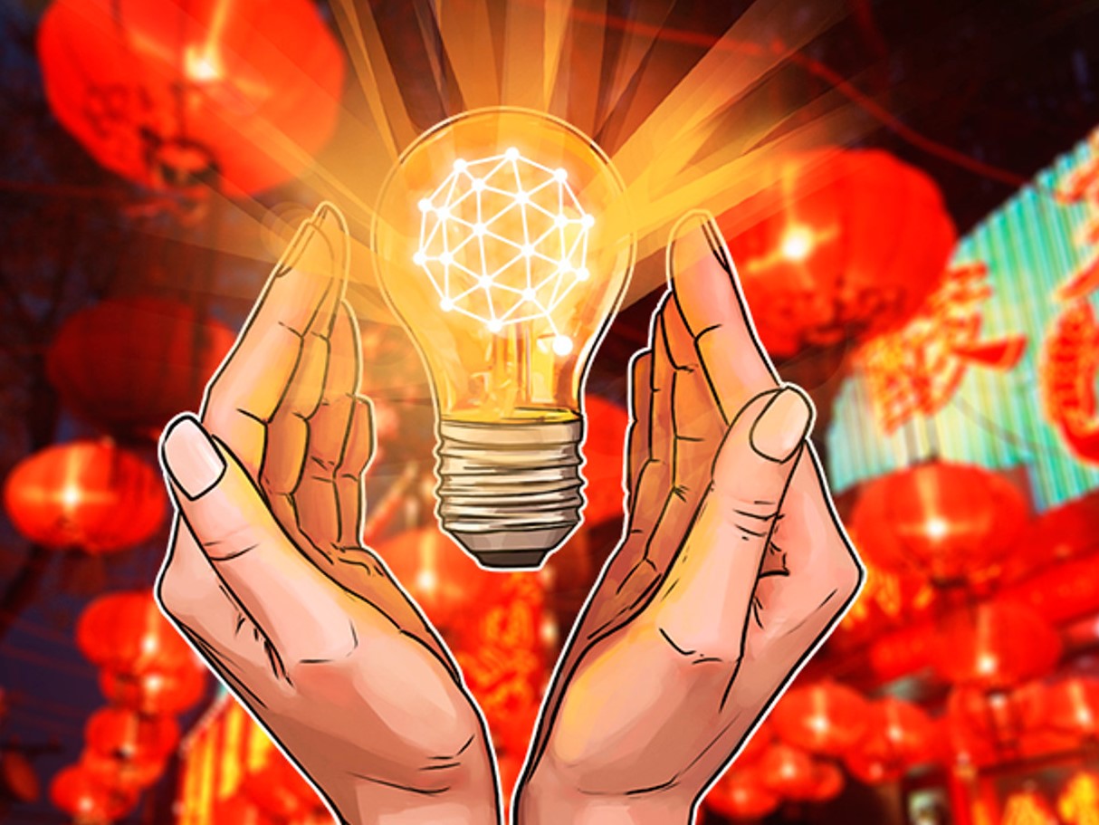 ارز دیجیتال QTUM چگونه تشکیل می شود؟