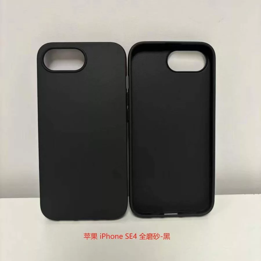 قاب آیفون SE 4