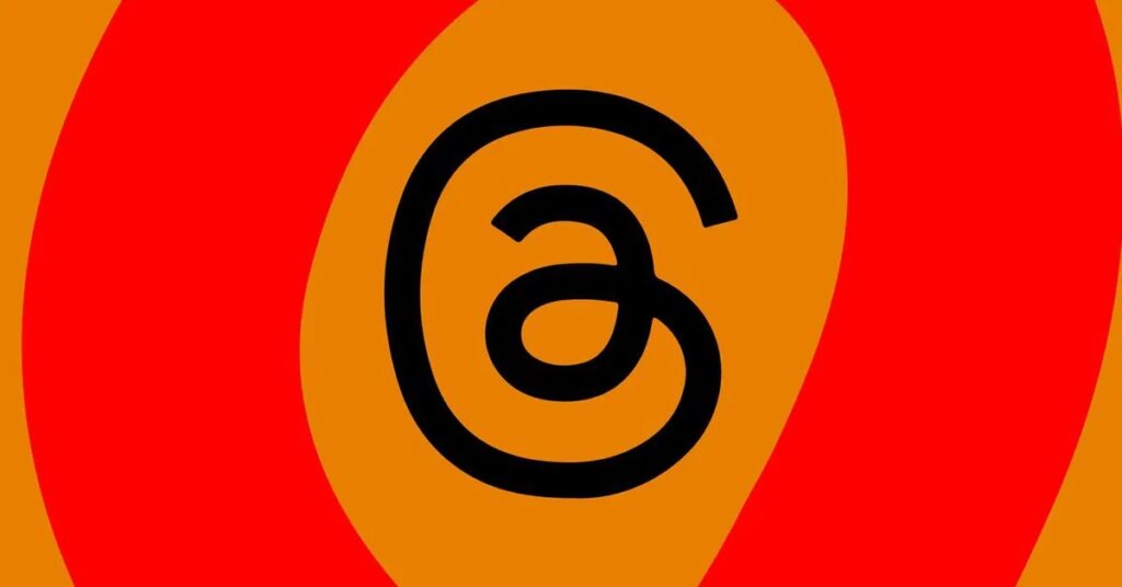 تردز