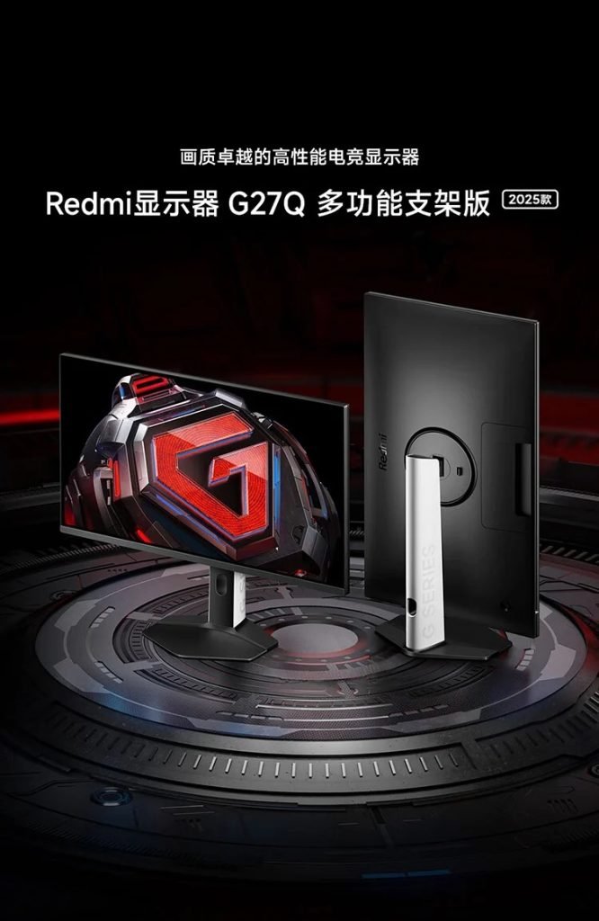 مانیتور Redmi G27Q 2025
